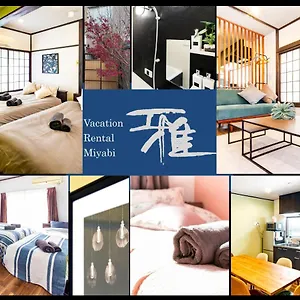 Holiday home Vacation Miyabi/downtown/tokyo Airport, Tokyo